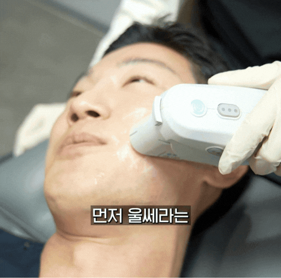 SMAS층을 모르면 리프팅이 아닙니다: 울쎄라 숙련도가 결과를 결정하는 과학적 이유