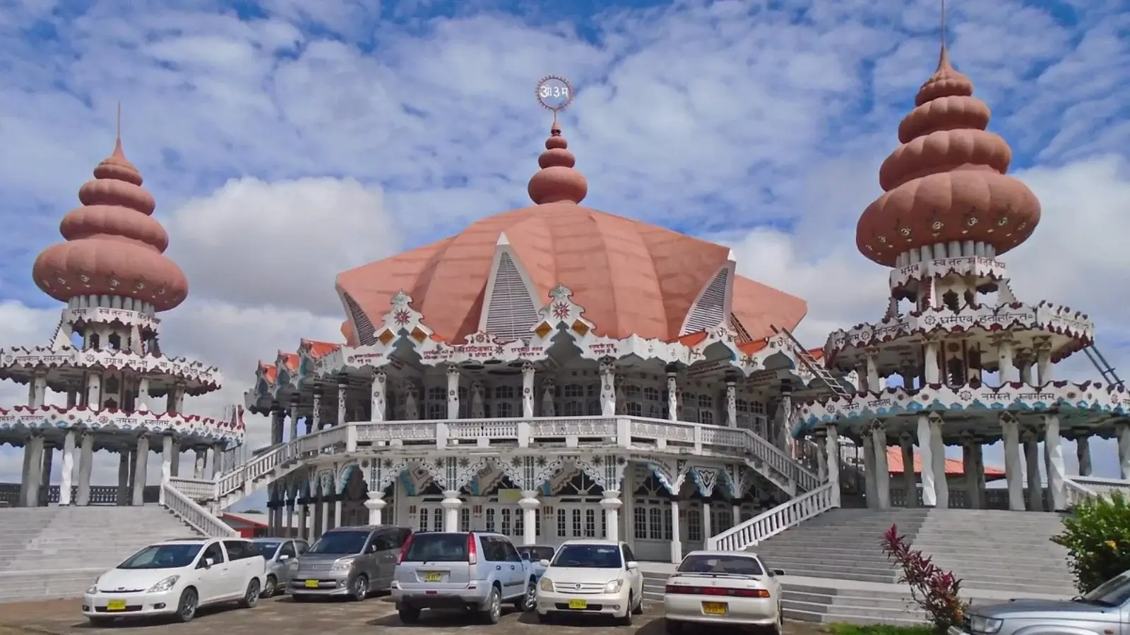Suriname Tourism