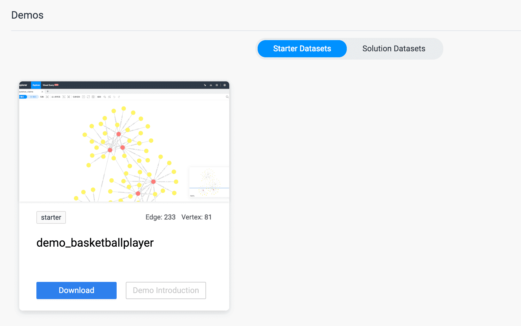 baskertballplayer_studio_starter