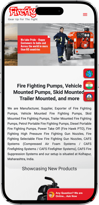 Firefly home screen