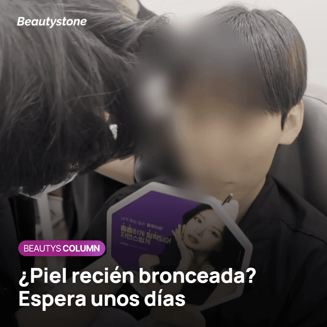 Piel recién bronceada durante un viaje de verano antes de la depilación láser