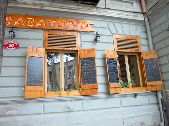 Small intimate restaurant