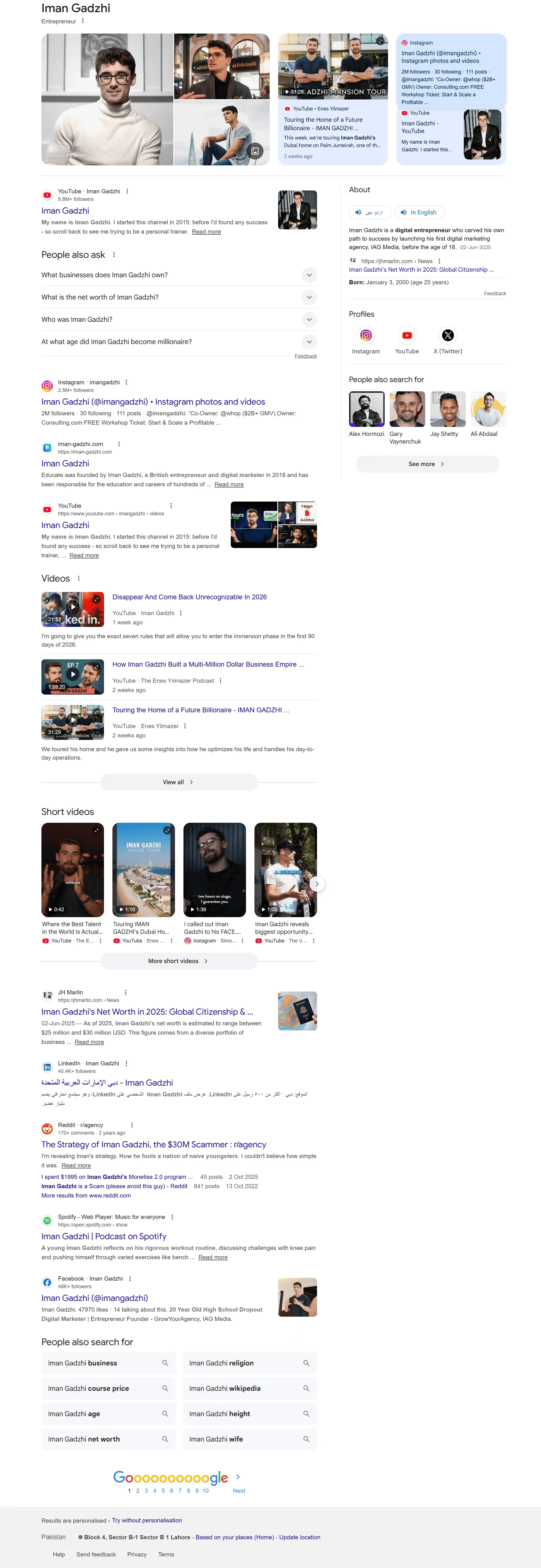 A mockup of Freelio's mobile app
