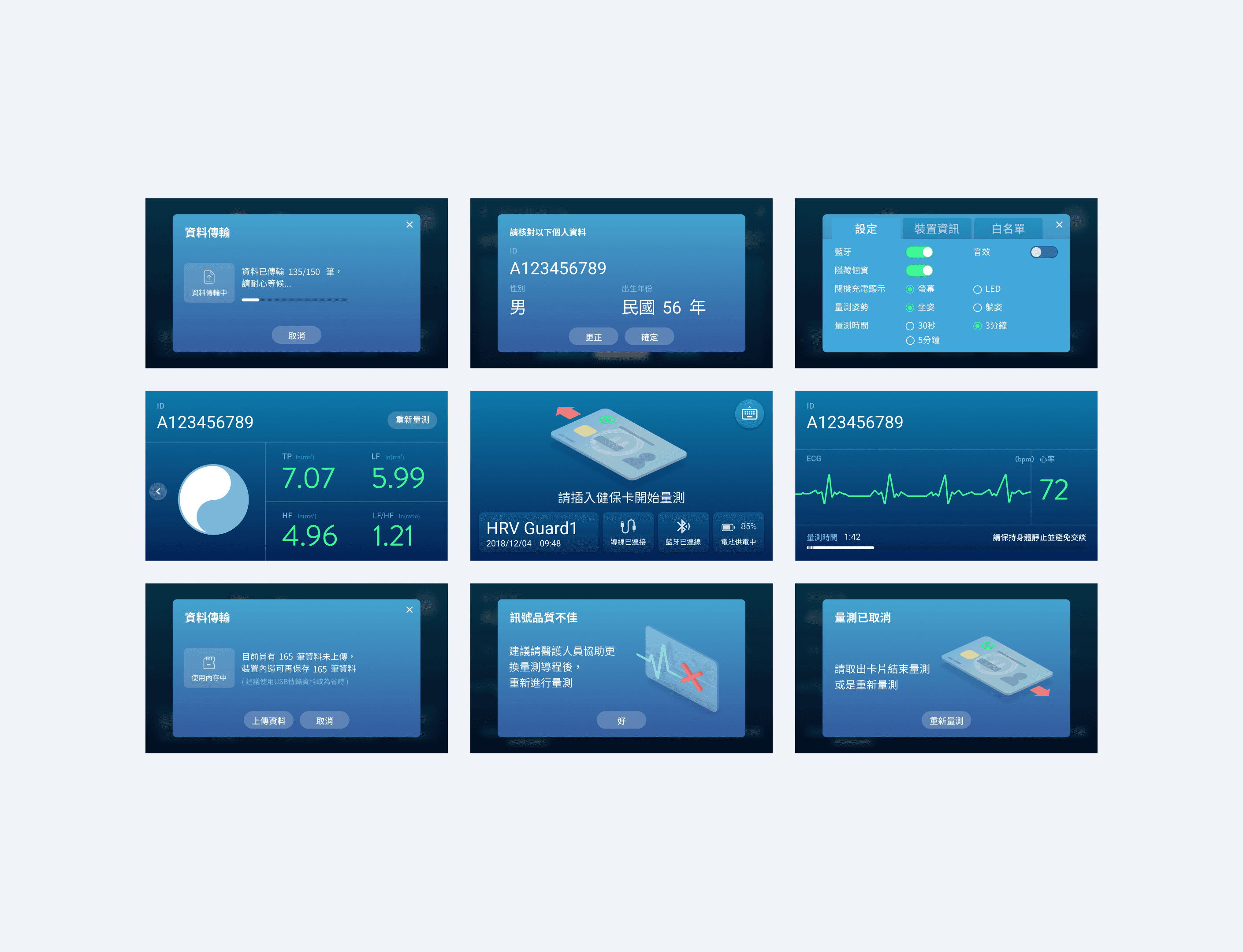 Large Project Gallery Image #3