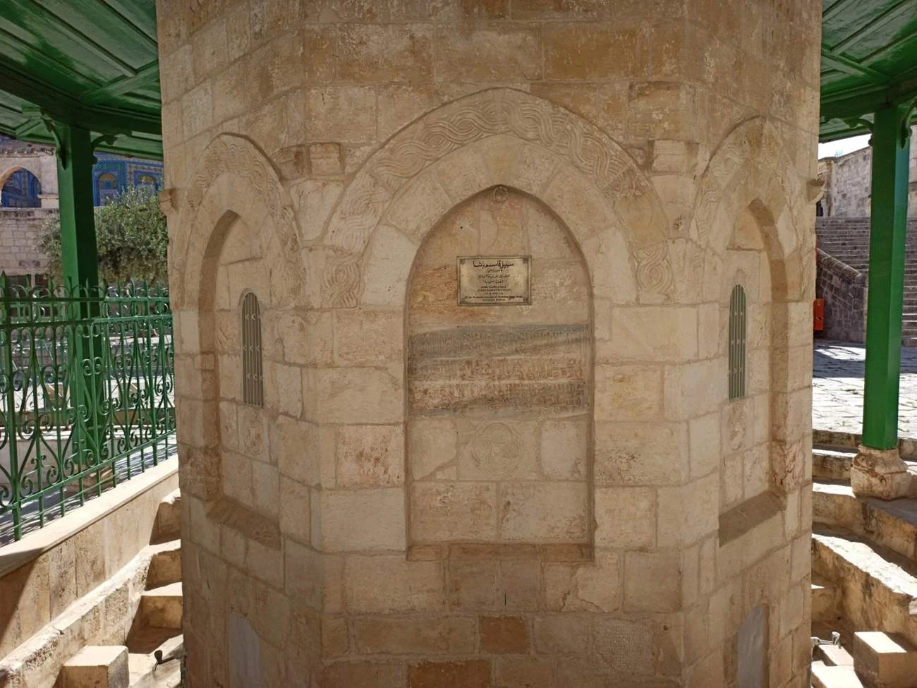 Kasım Paşa Şadırvanı