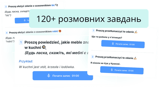 Розмовні завдання на платформі edio — 120+ завдань для практики польської мови