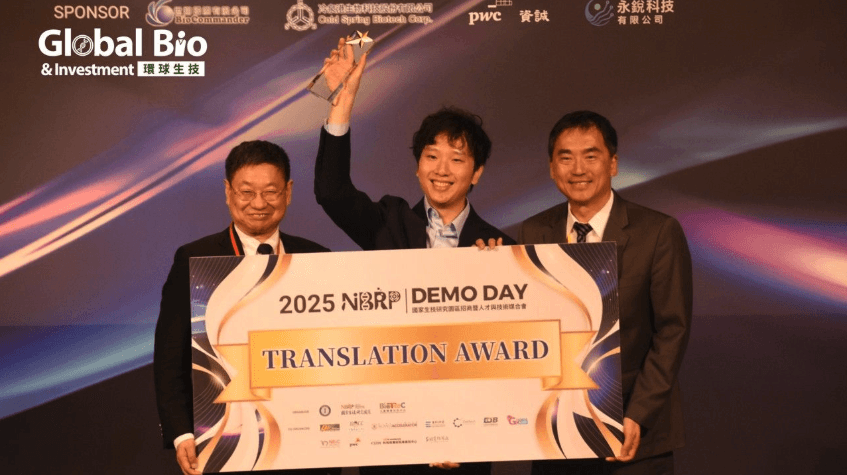NBRP決選揭曉！奇技、安邦、長庚褚柏顯、嘉正、先知 五團隊脫穎而出-環球生技月刊