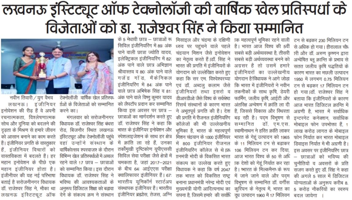 black smartphone near person