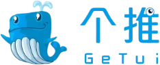 Getui