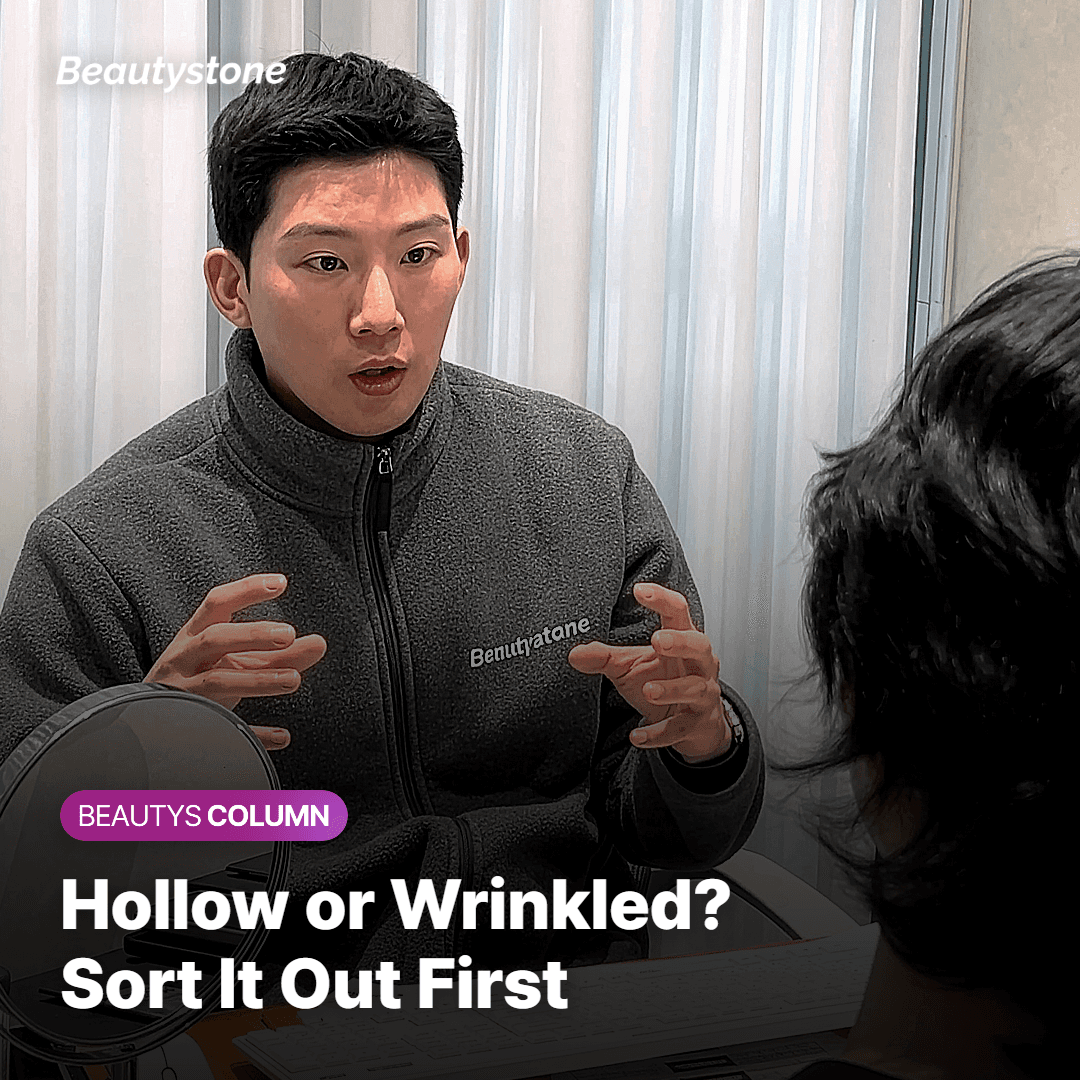 Forehead Filler Side Effects and Risks