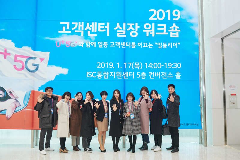 LG전자 VIP 고객 초청 아트 프로젝트