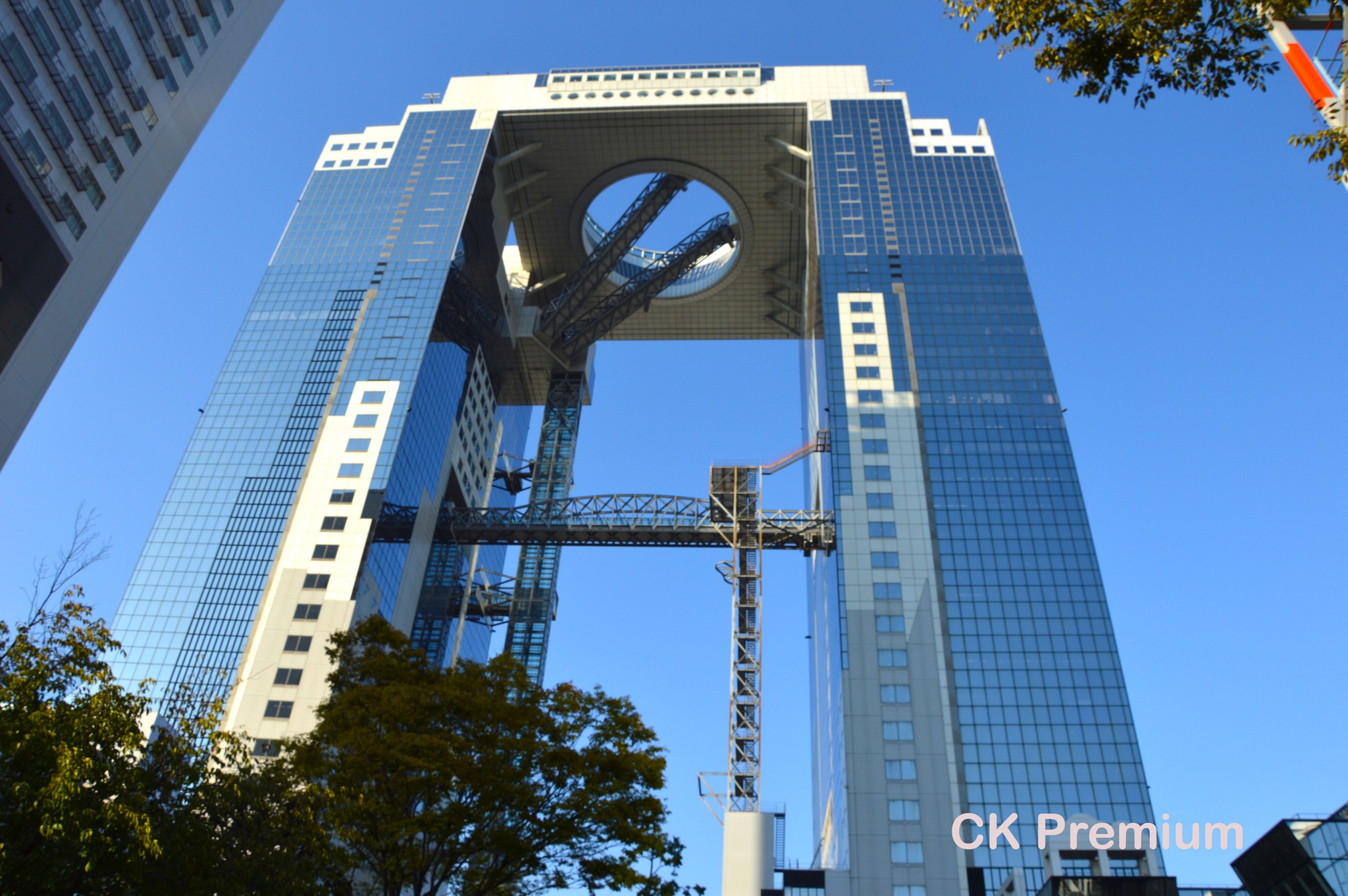 Osaka - Umeda Sky Building.