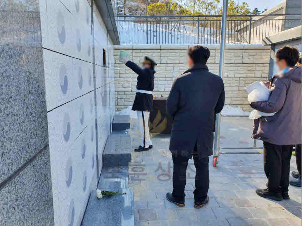 인하대병원장례식장 괴산호국원 유골함 장례서비스