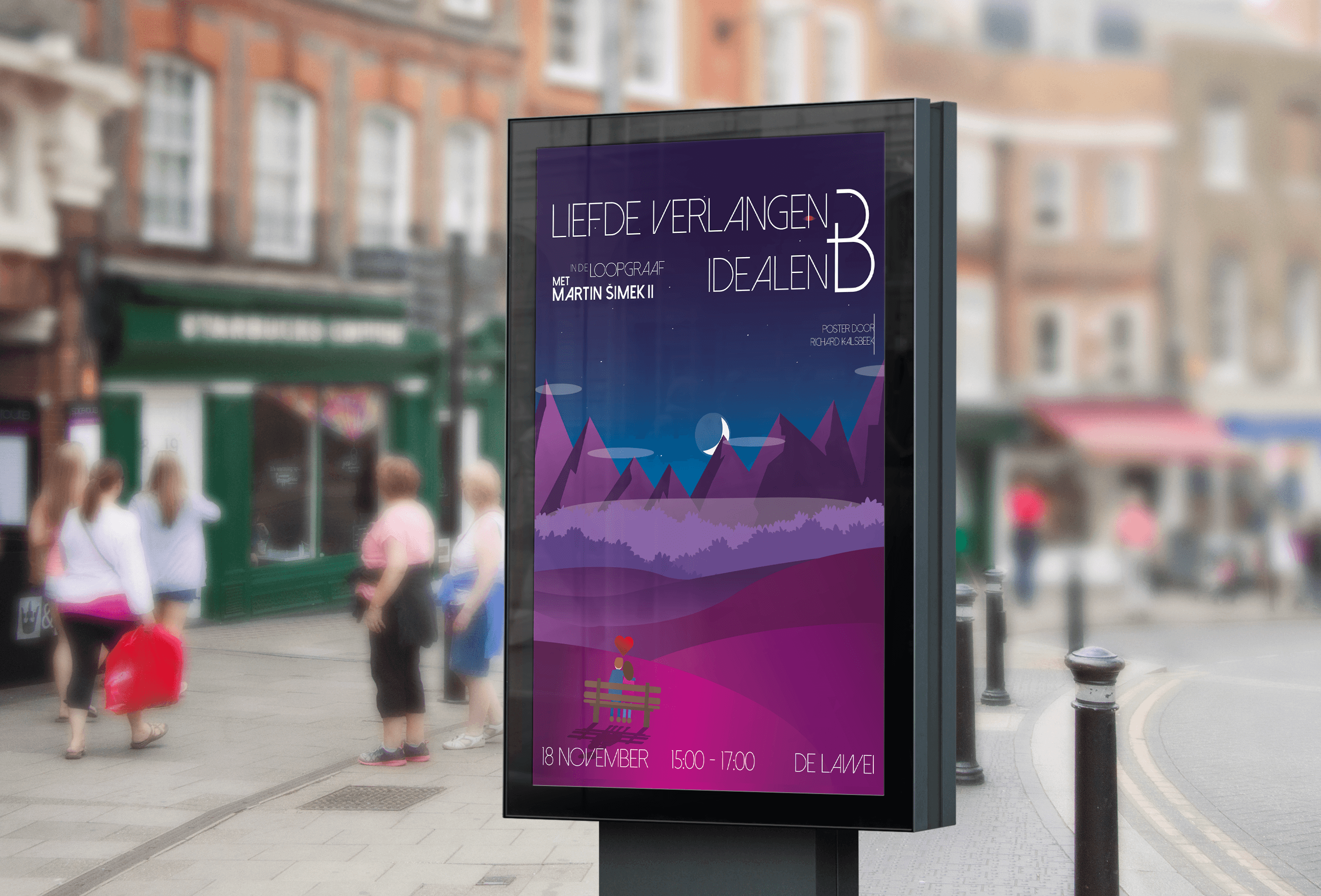 The image featured at the top of the about us page #2