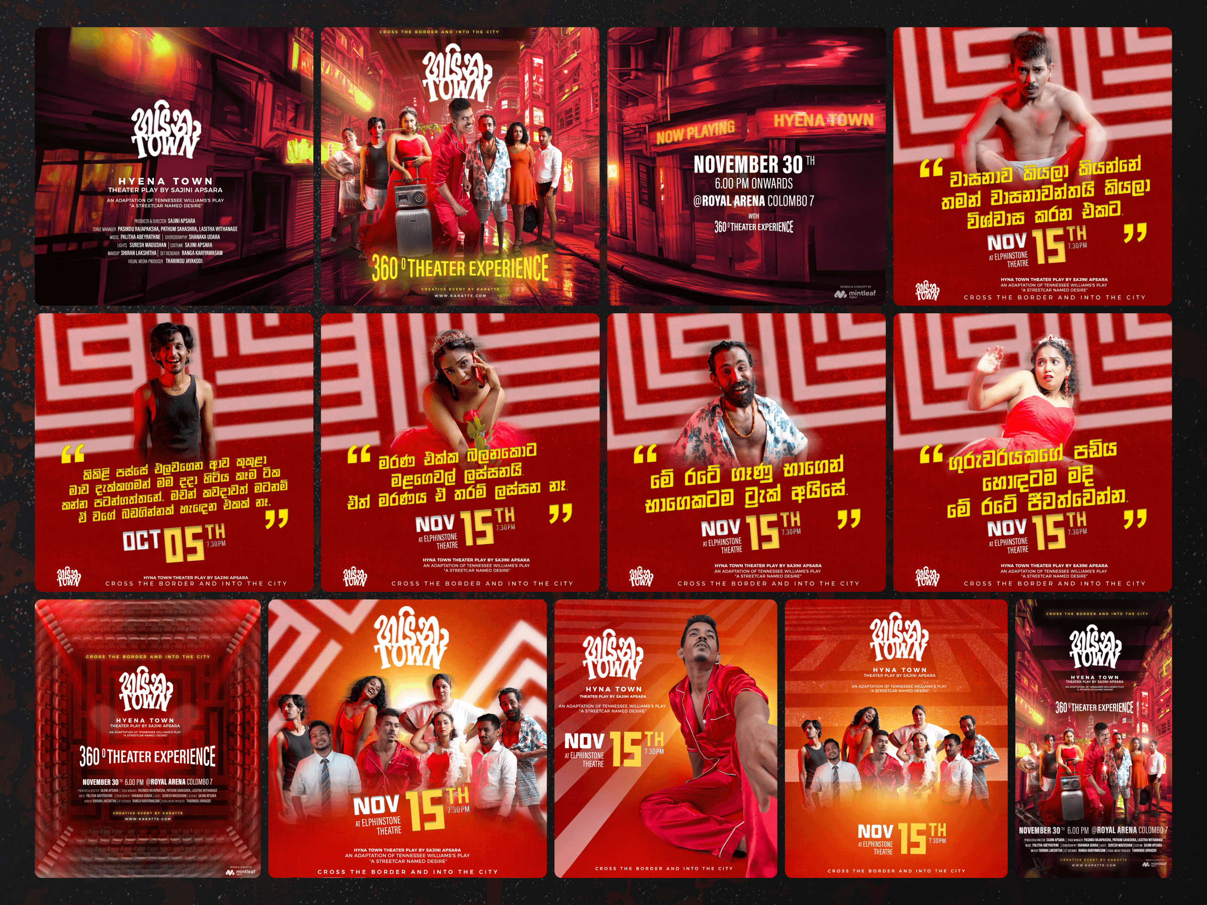 Hyena Town social media graphics