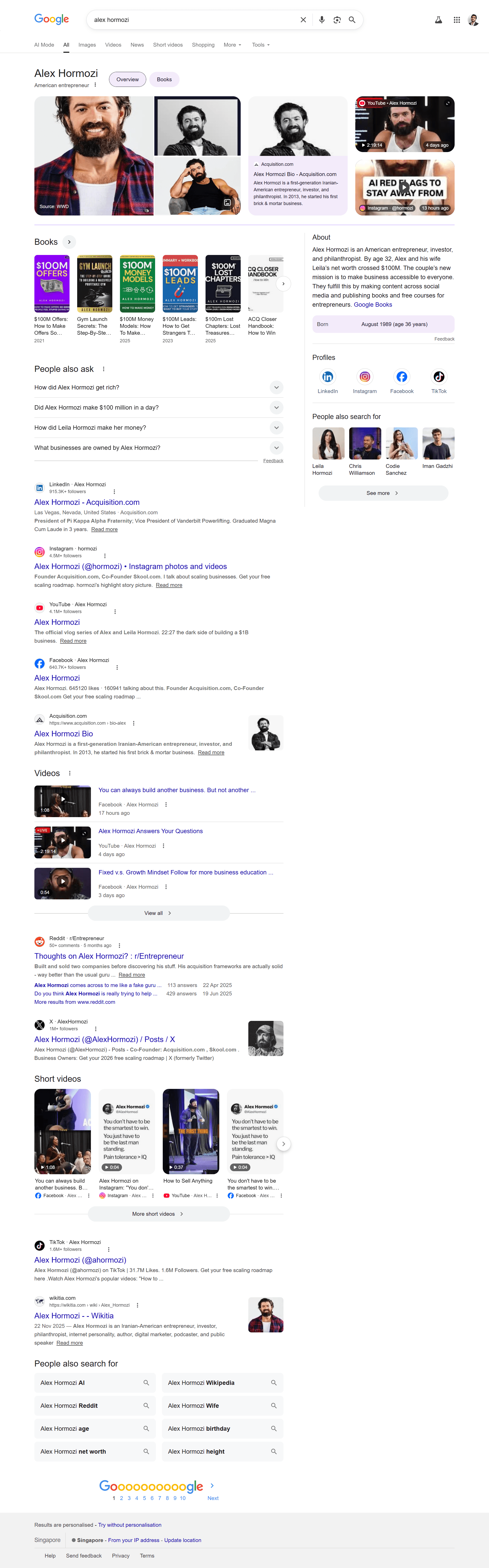An image of Freelio's project ui
