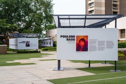 EuMo Experience Centre Design