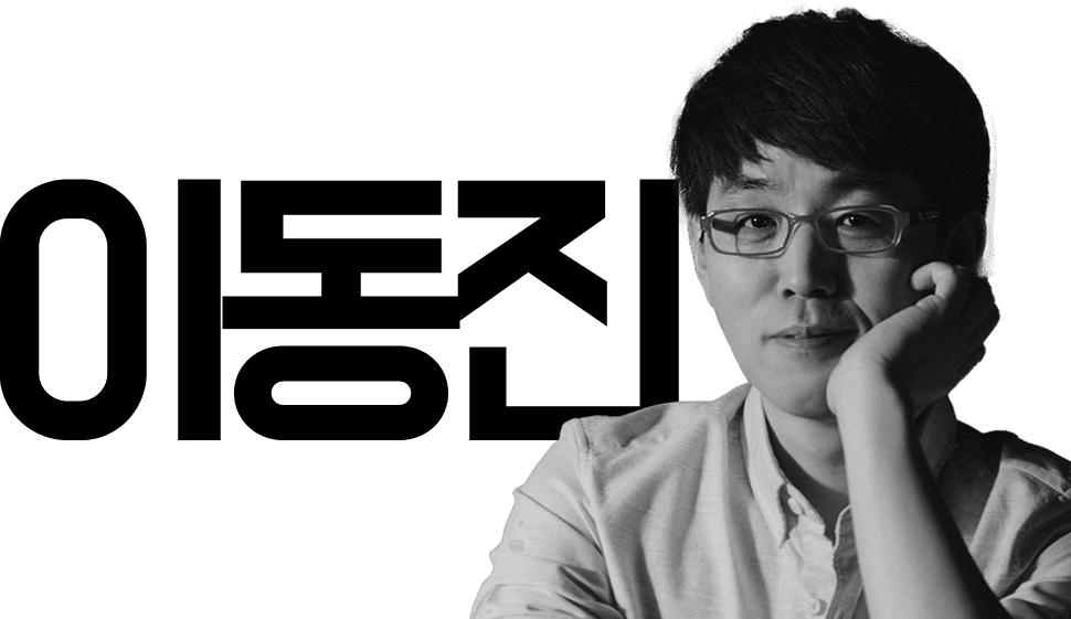 영화평론가 이동진의 프로필 사진