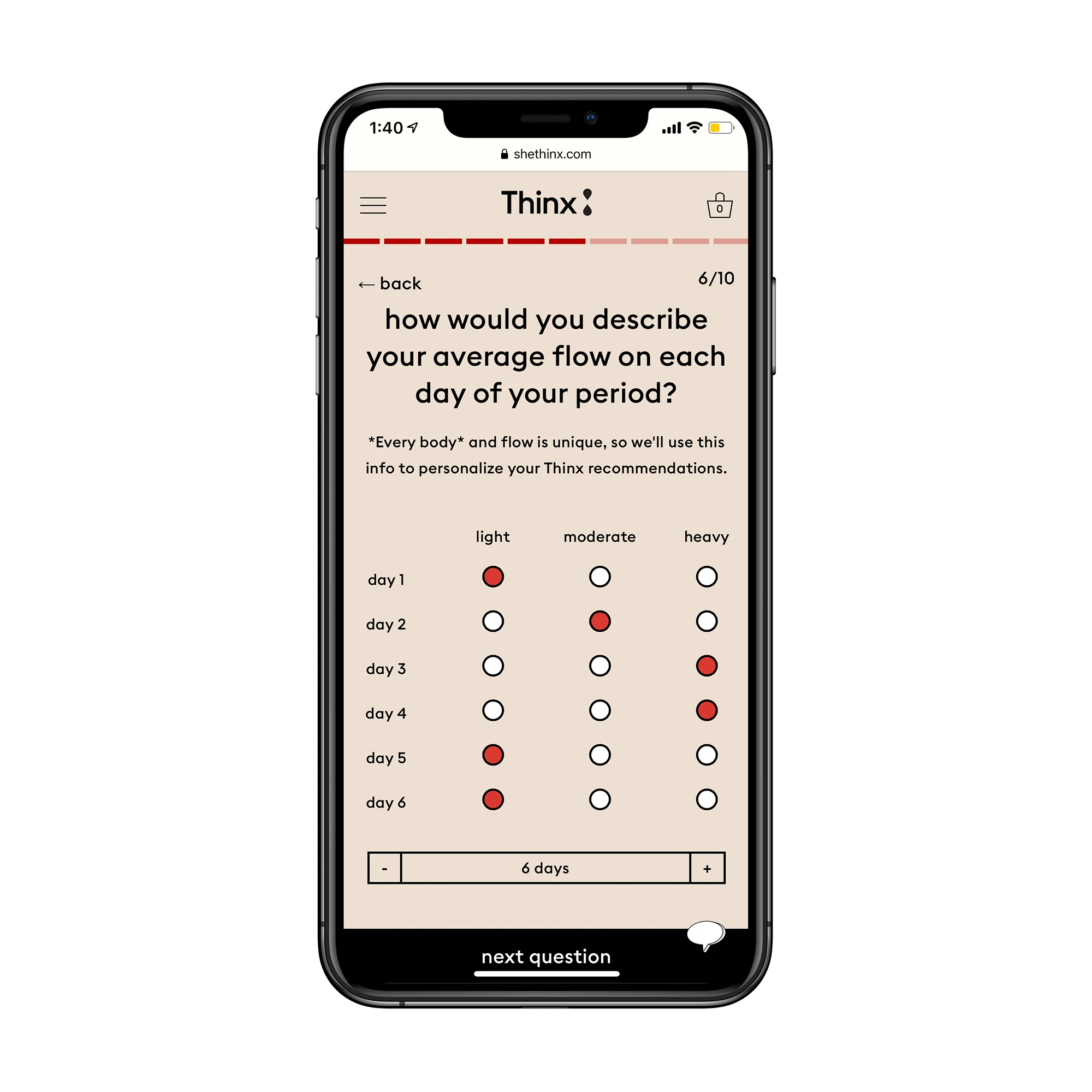 Mobile Know Your Flow Input Screen