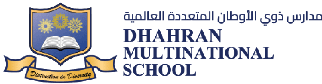 Dharan Mulinational School Logo