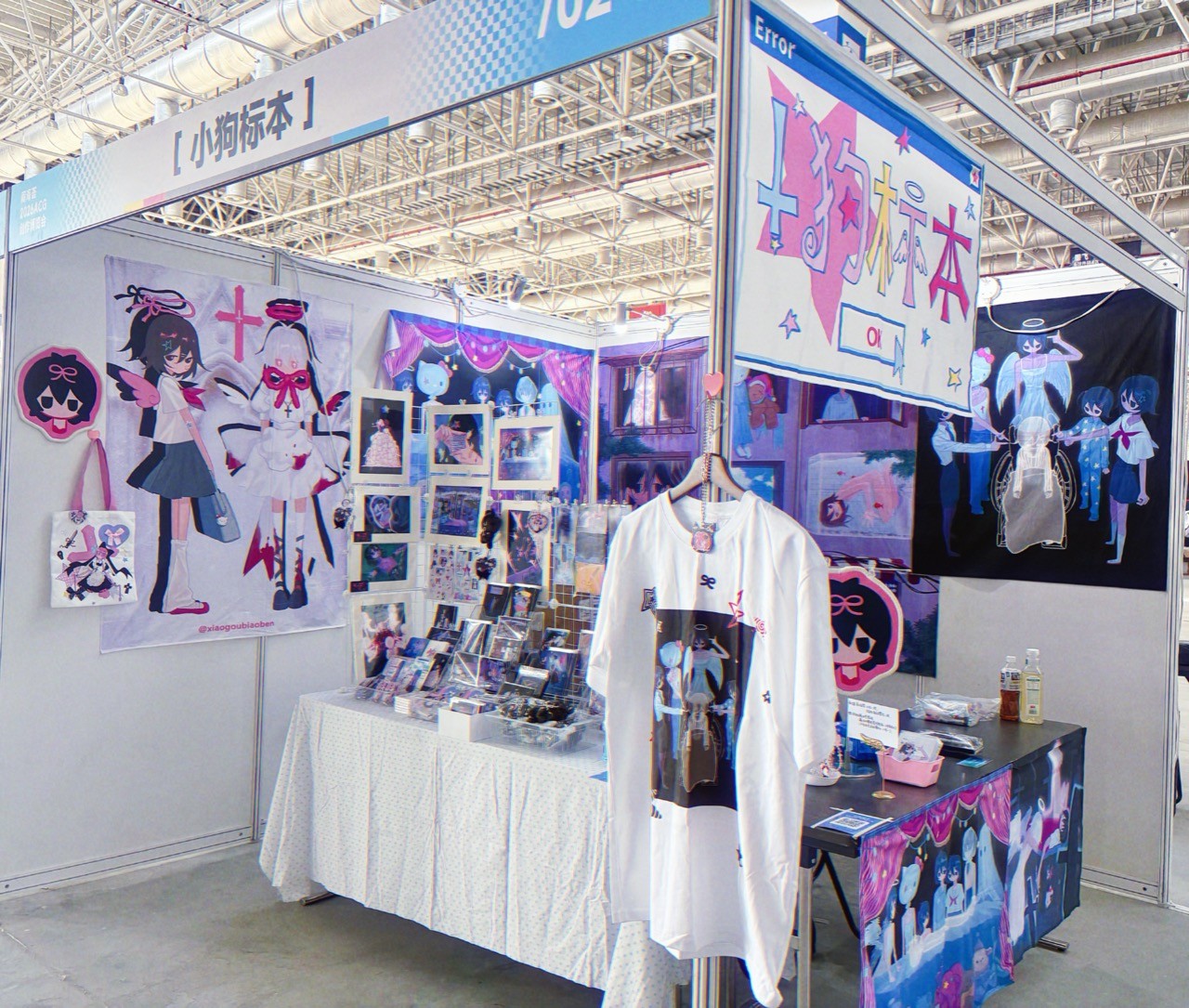 Placeholder gallery photo