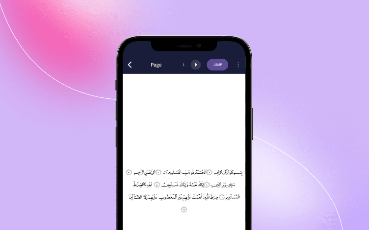 Mobile display of Quranly's feature that allows reading in the traditional Mushaf style, enhancing the authenticity of the digital Quranic recitation.