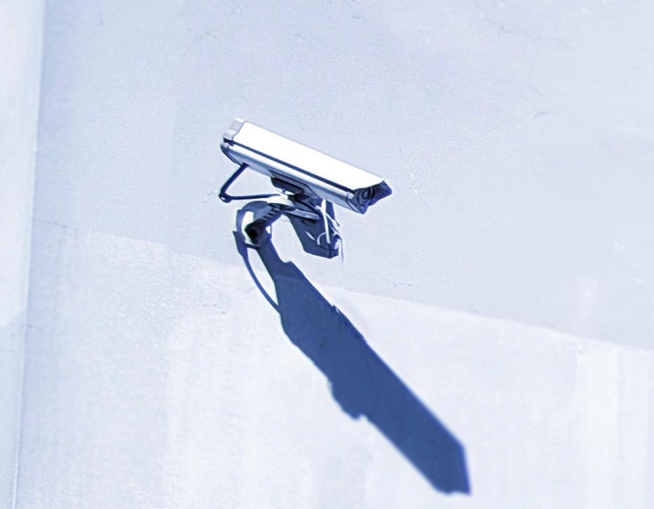 seguridad electrónica