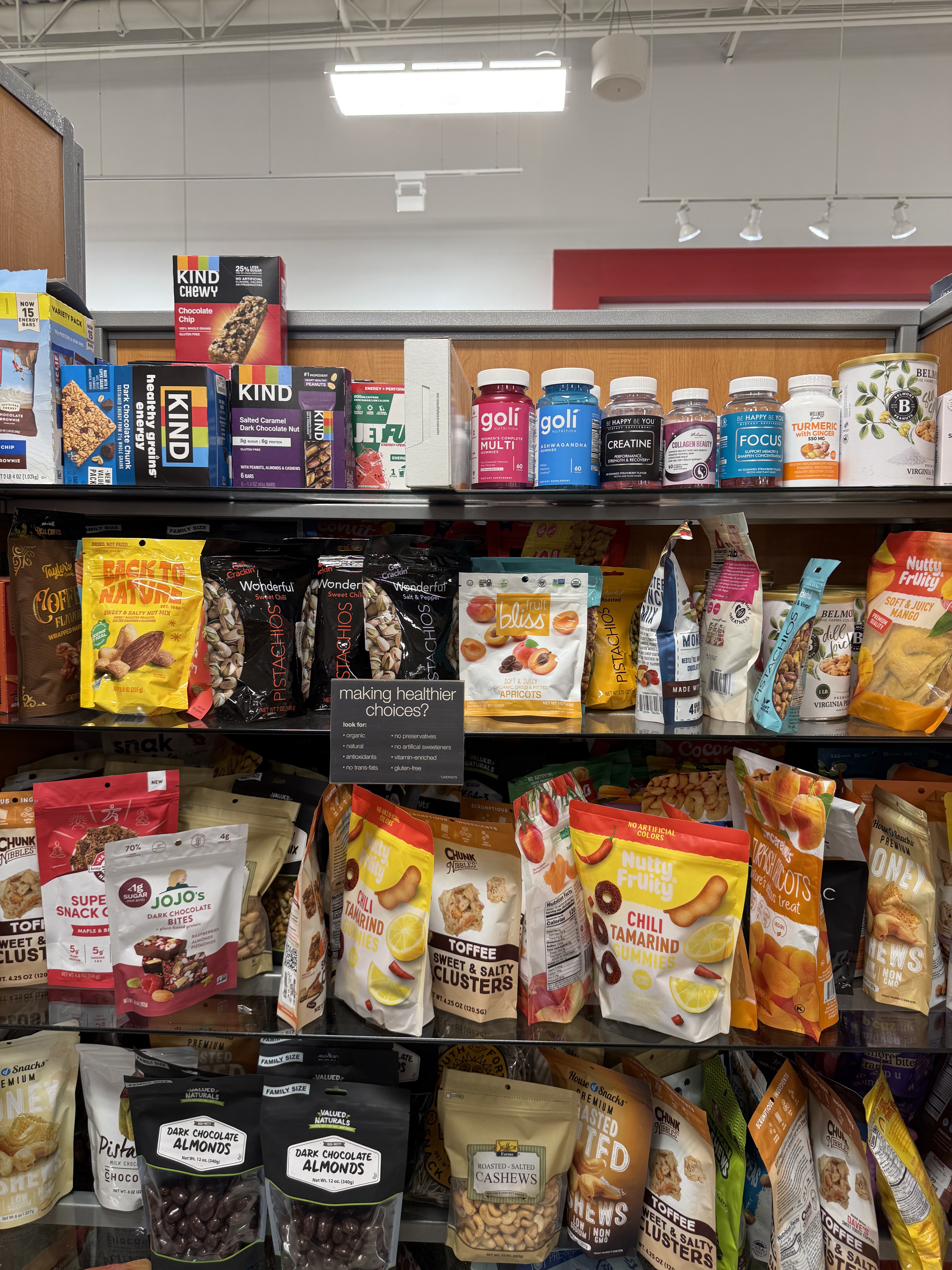 Supplements in the food aisle of TJMaxx.