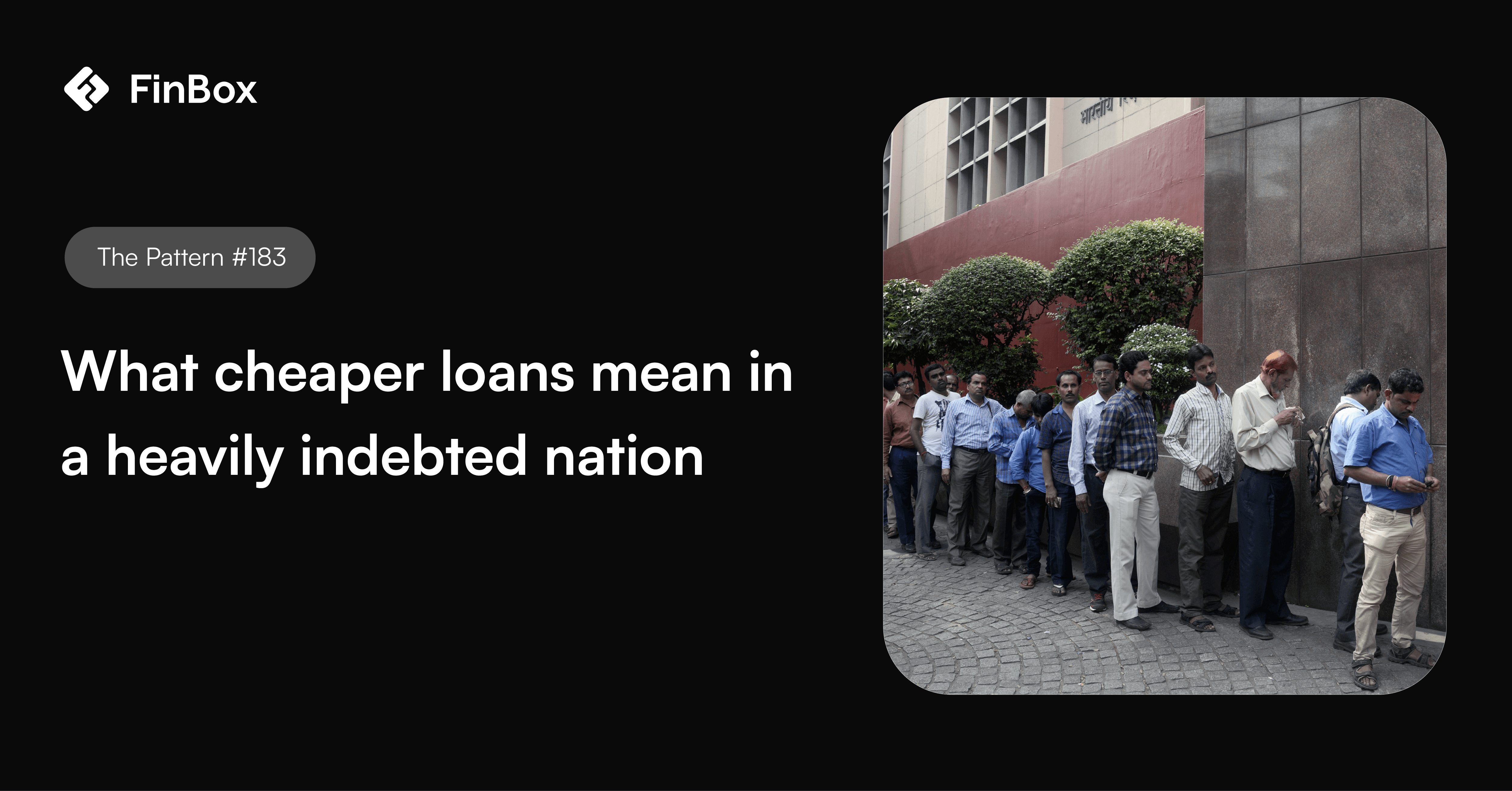 What cheaper loans mean in a heavily indebted nation