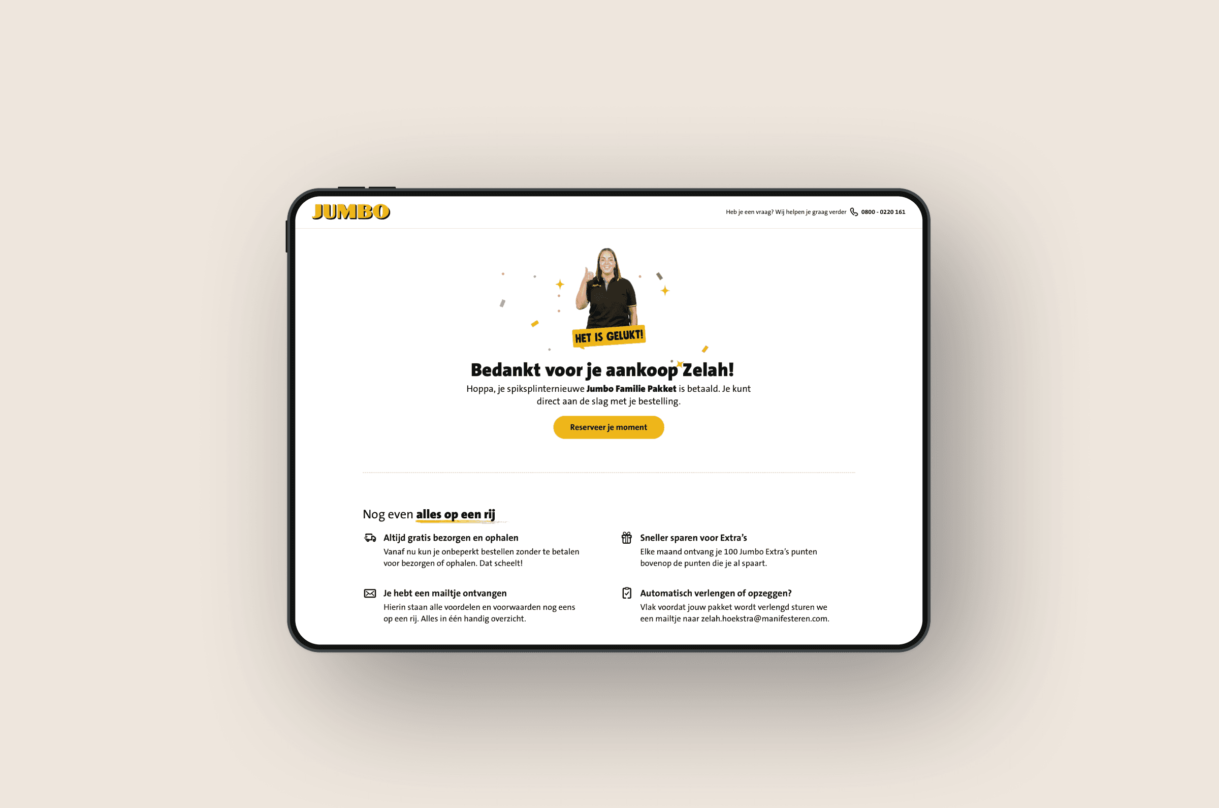 Screenshot of subscription done flow