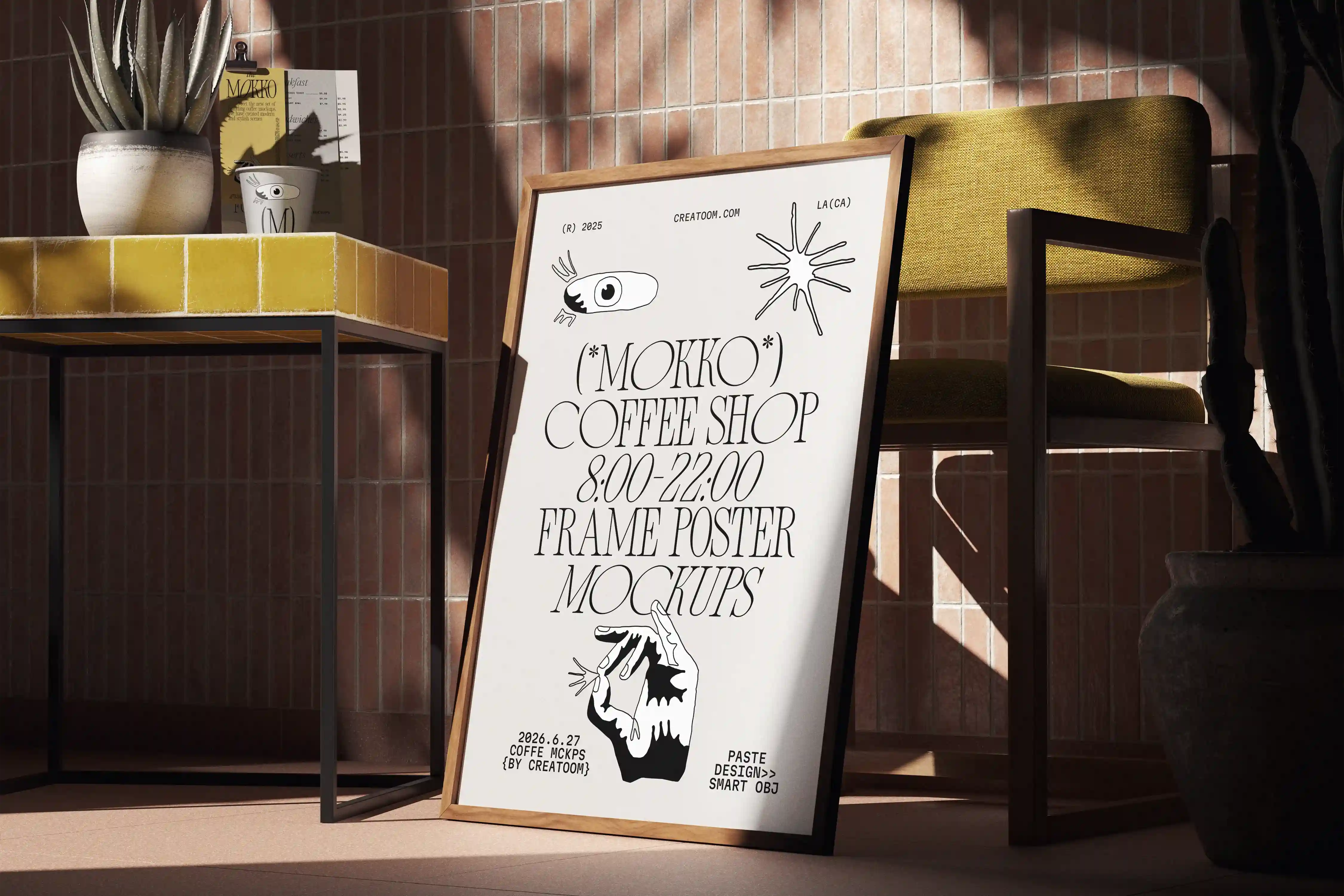 Branded pouch displayed in recessed wooden niche