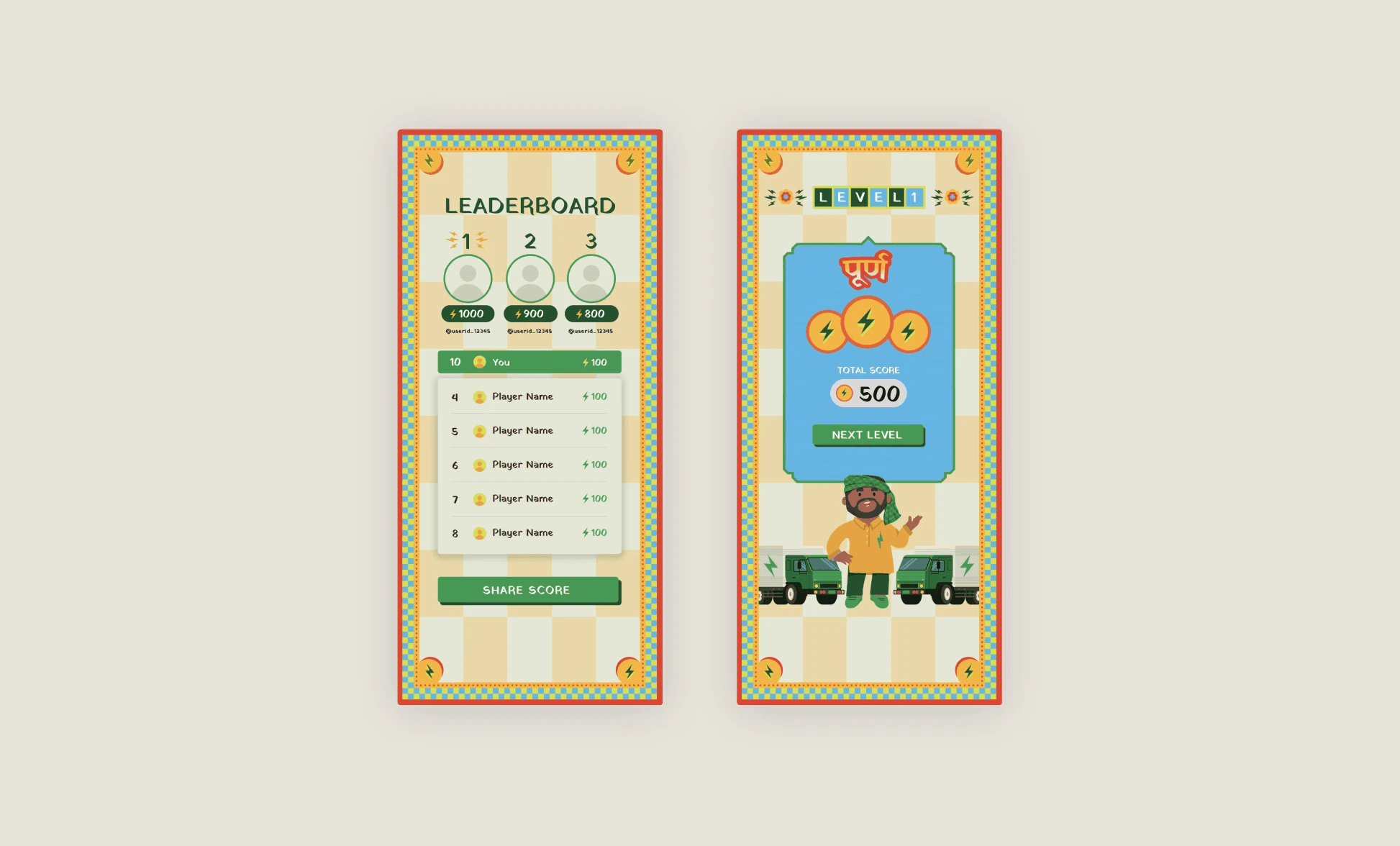 Large Project Gallery Image #1