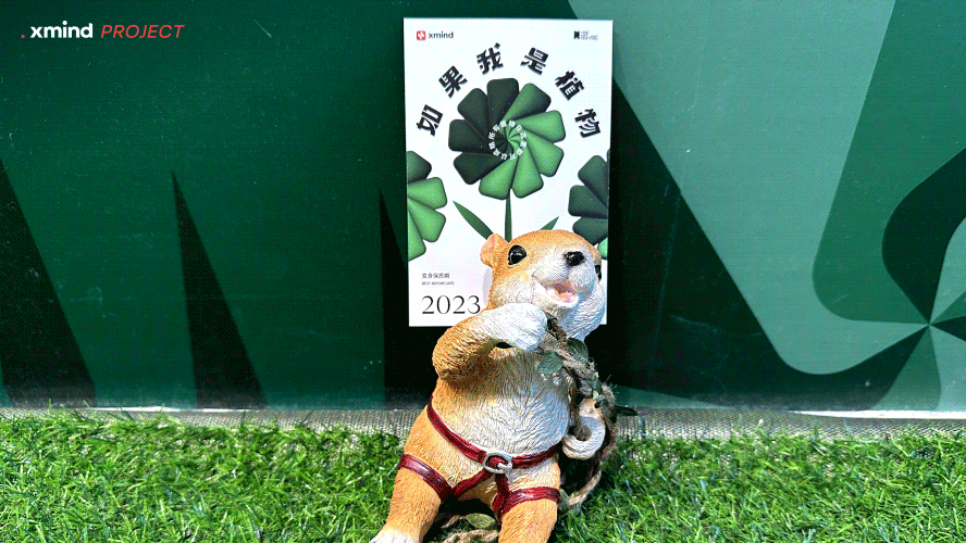 艺术节展览场景