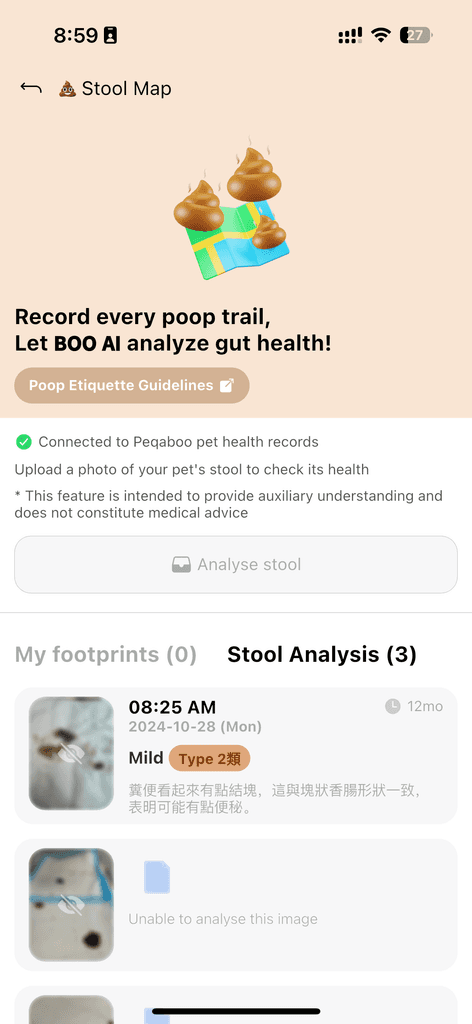 Boo AI Feces Analysis
