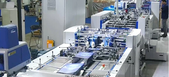 Packaging & Print