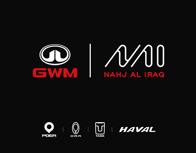 GWM Showcase