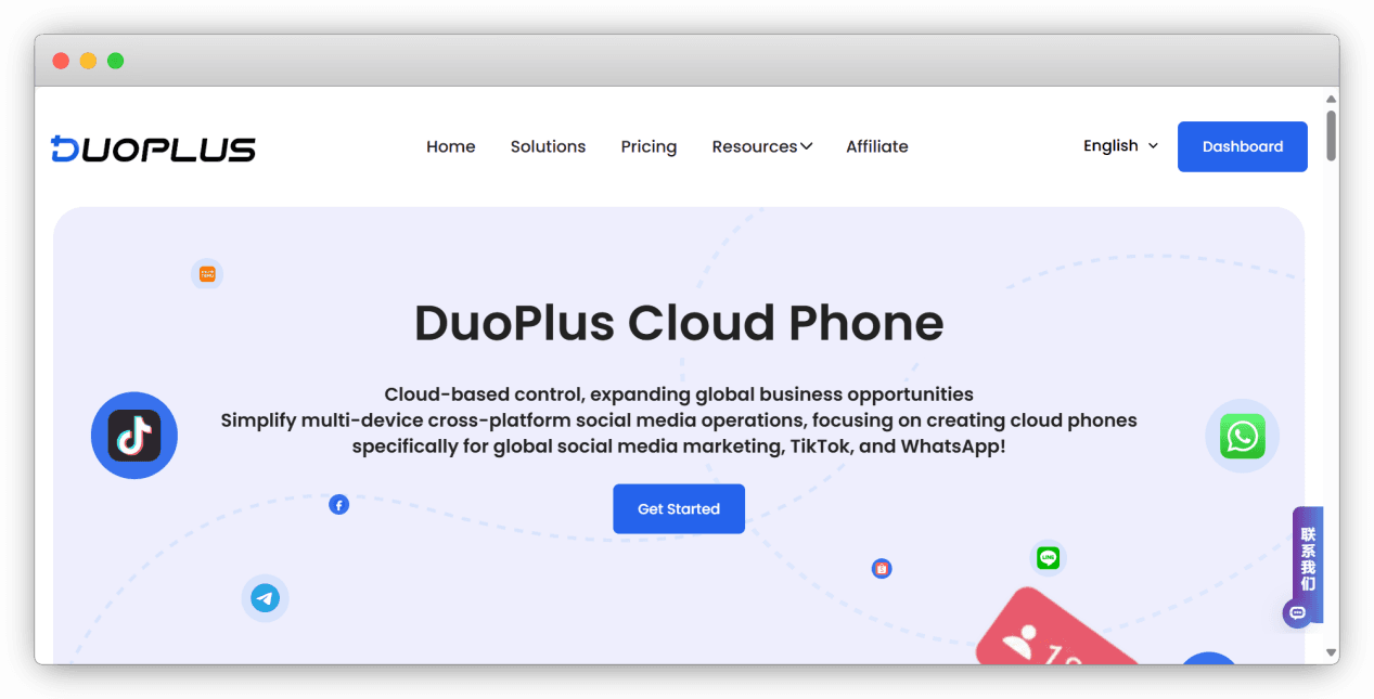 Duoplus Website