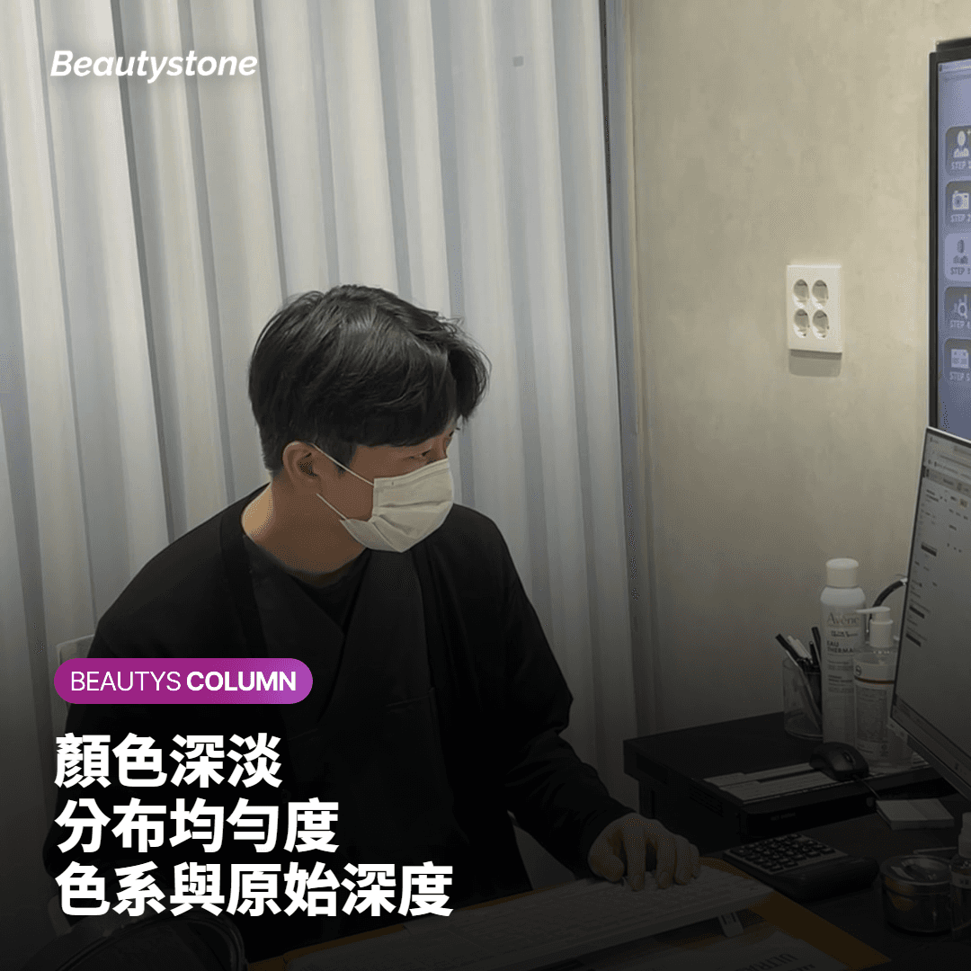 重新開始前應該看哪些指標而非回數