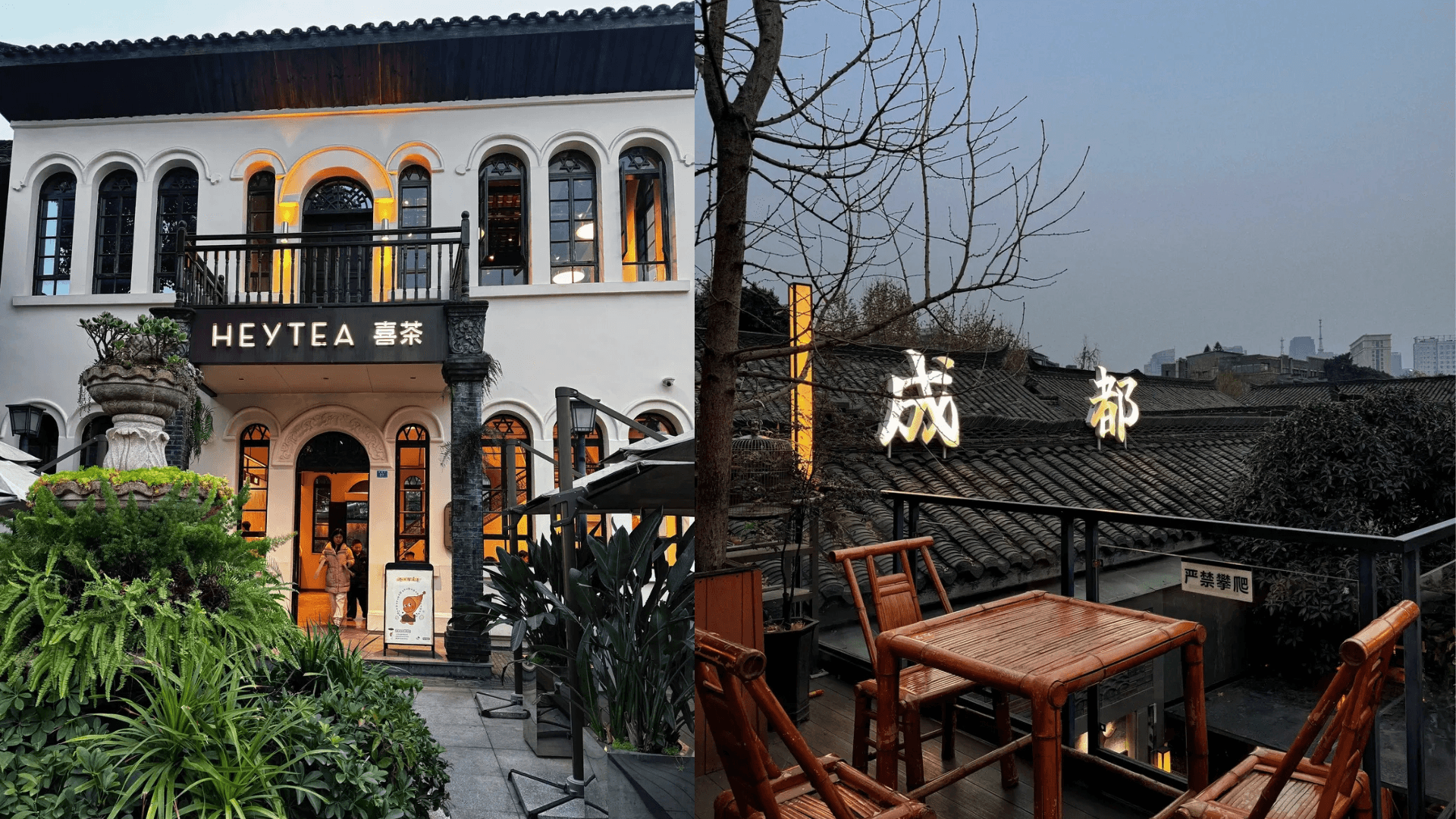 kuanzhai-alley-walking-tour