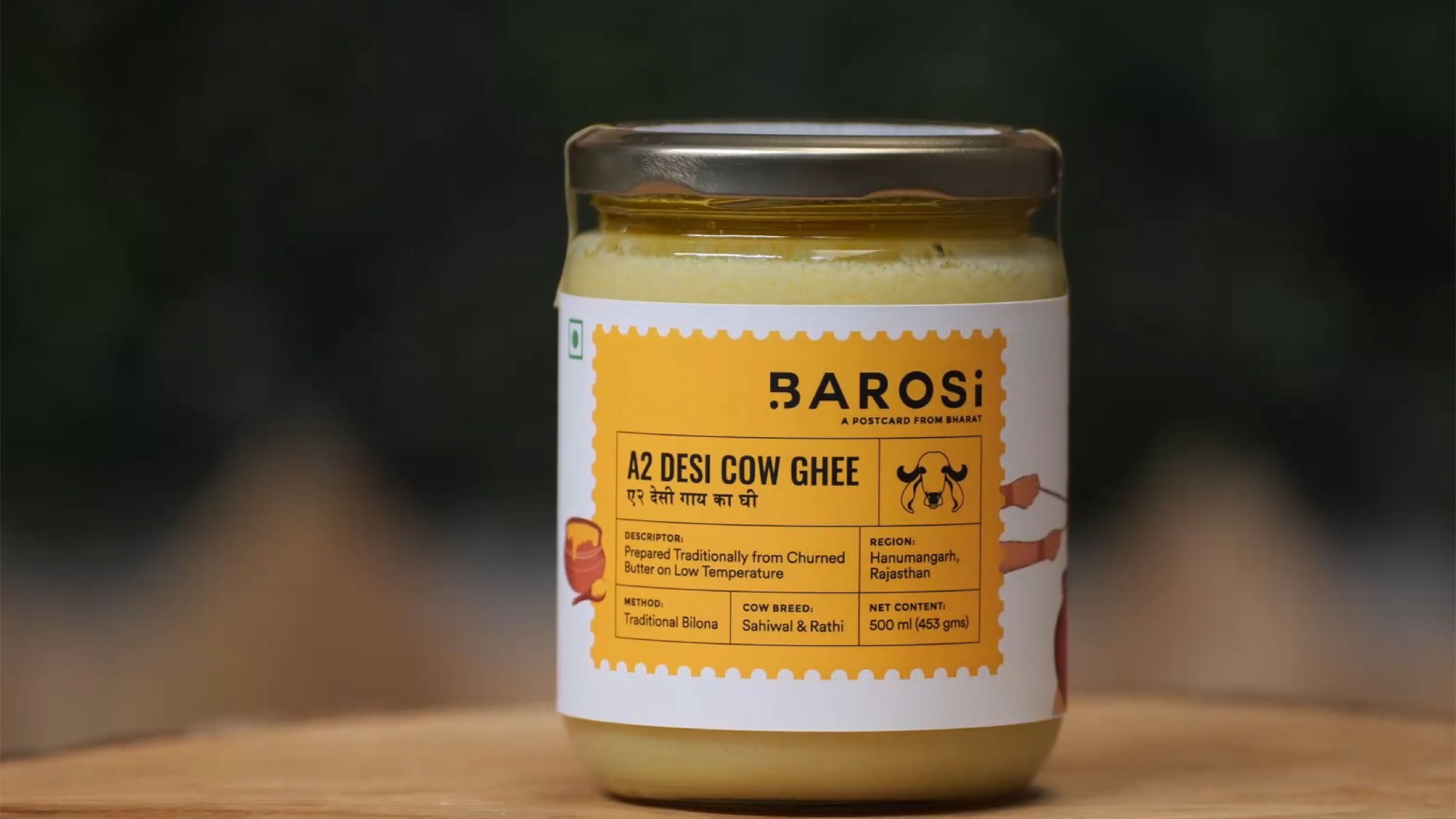 Product jar placed on a table with soft lighting for a premium brand video.