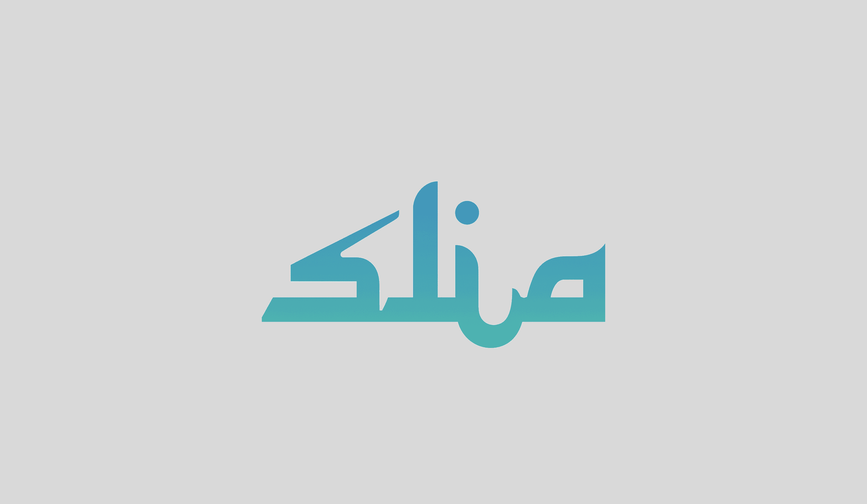 a black and white living room with a large tv