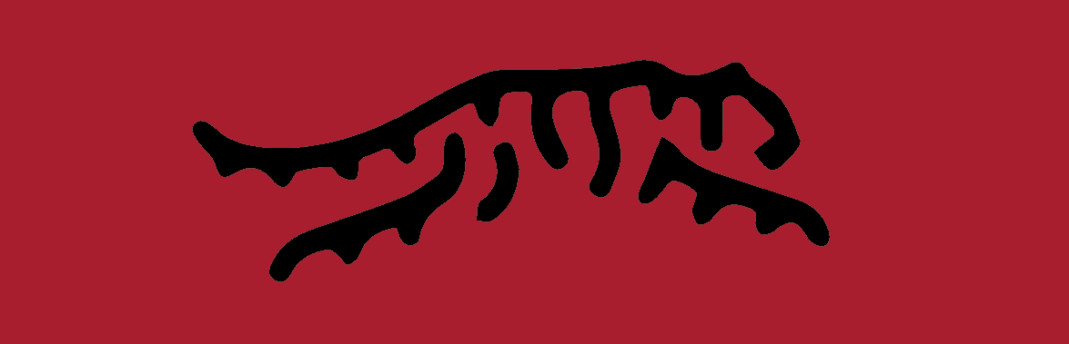 Tiger Wood's 'Sunday Red' Logo