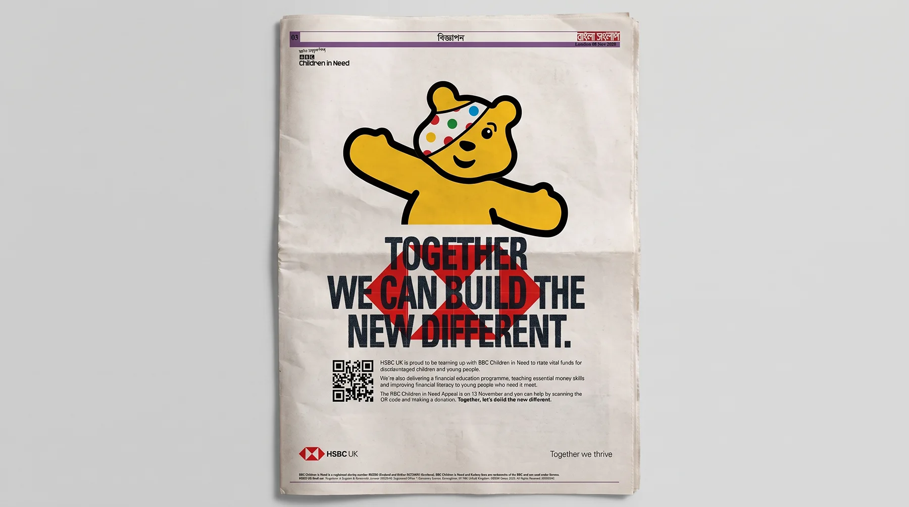 HSBC UK BBC Children in Need Pudsey Bear newspaper ad Together We Can Build The New Different Bengali press - Mediareach