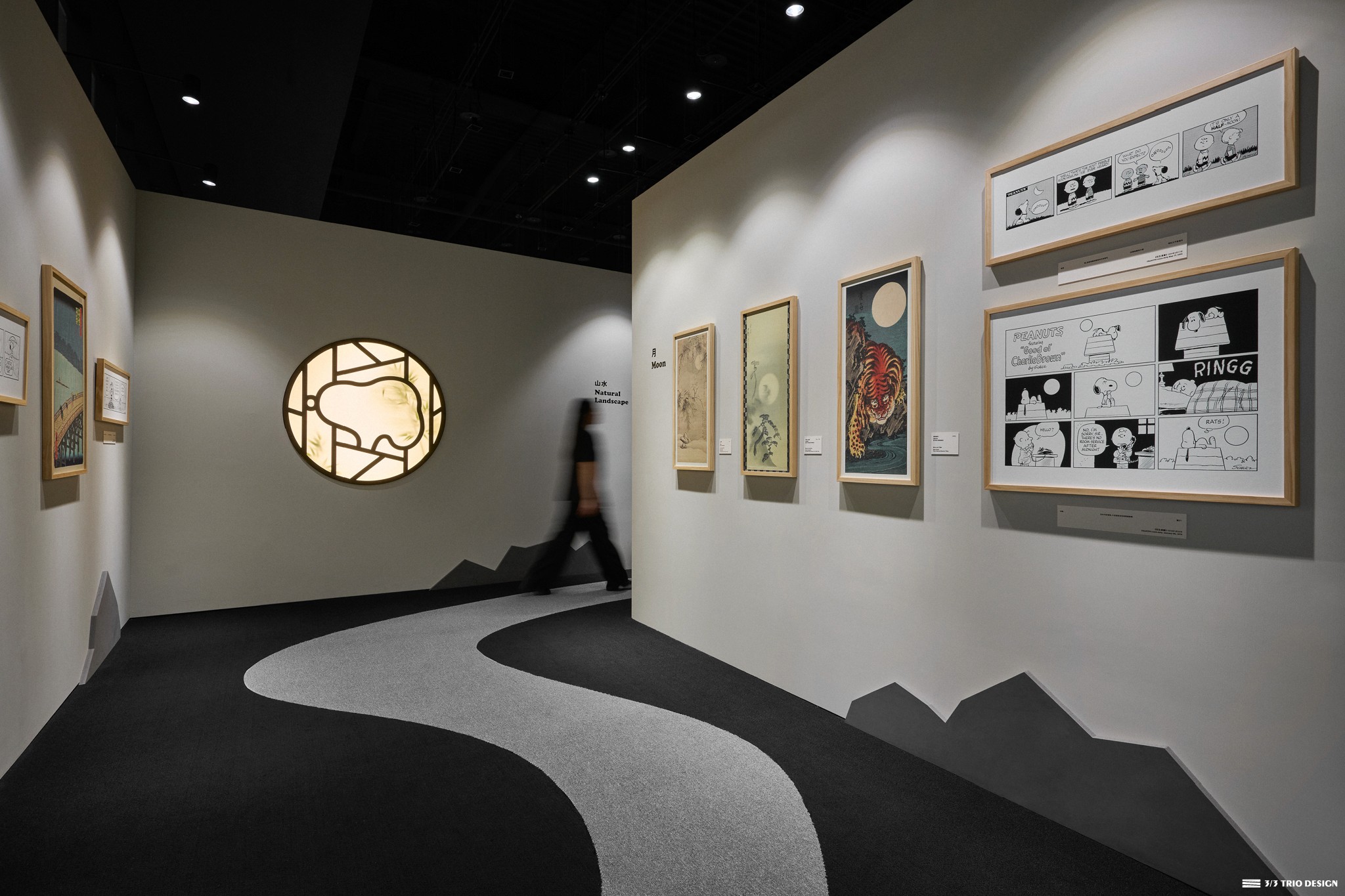 花生漫畫 75 周年特展 - 走進史努比的藝術人生 | 3/3 TRIO DESIGN 三分之三設計