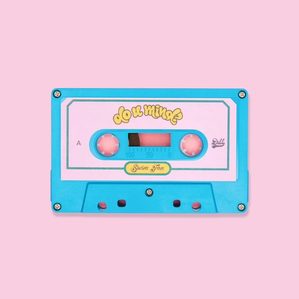 Soft pink and orange gradient with dreamy, ethereal lighting effects