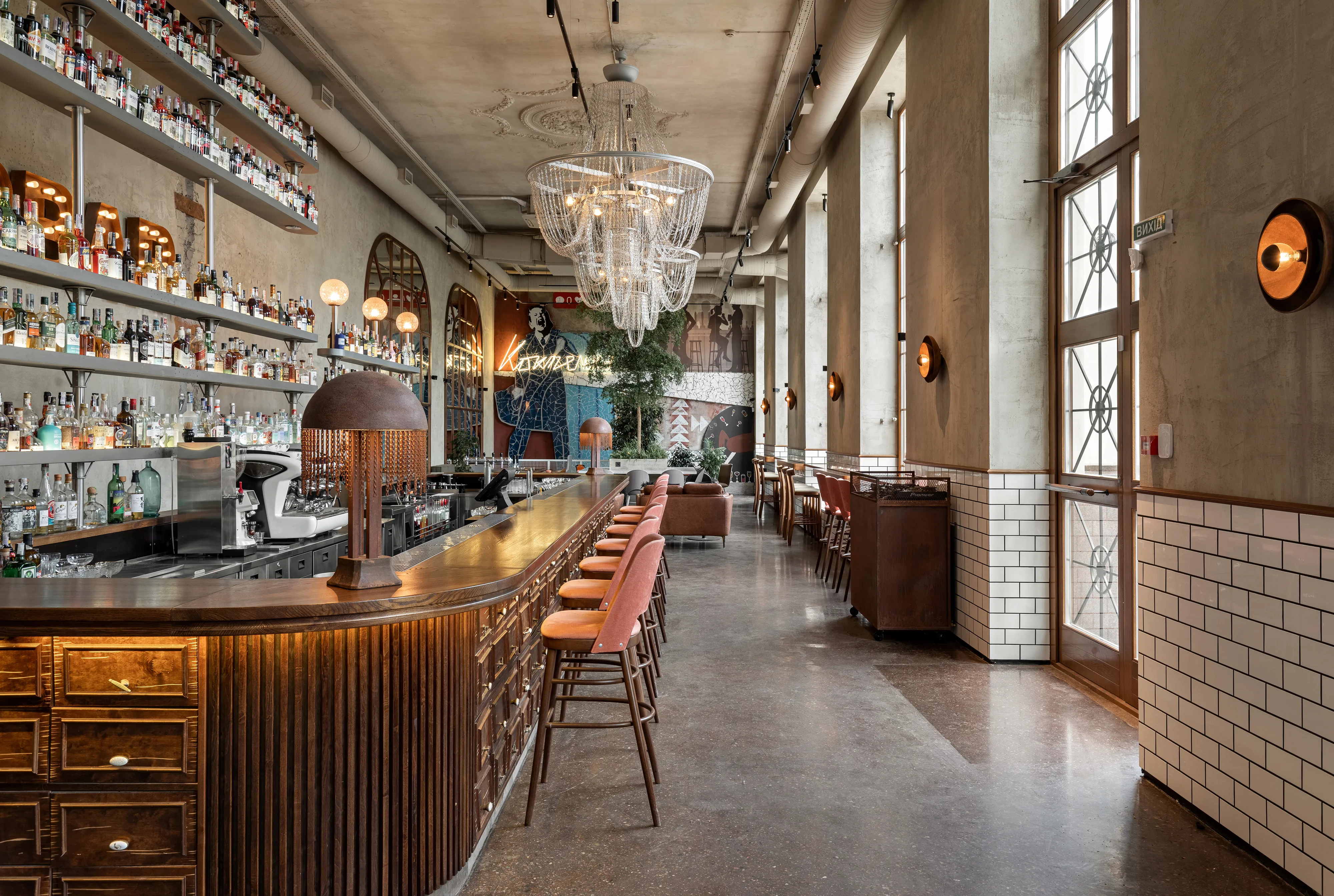 Koktelka bar