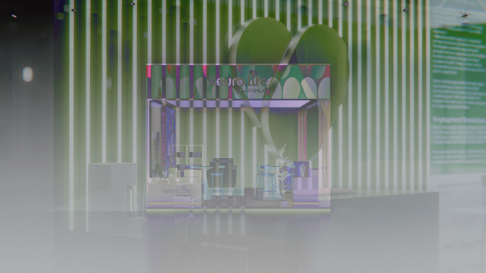 Top down view of the Saudi Founding Day venue