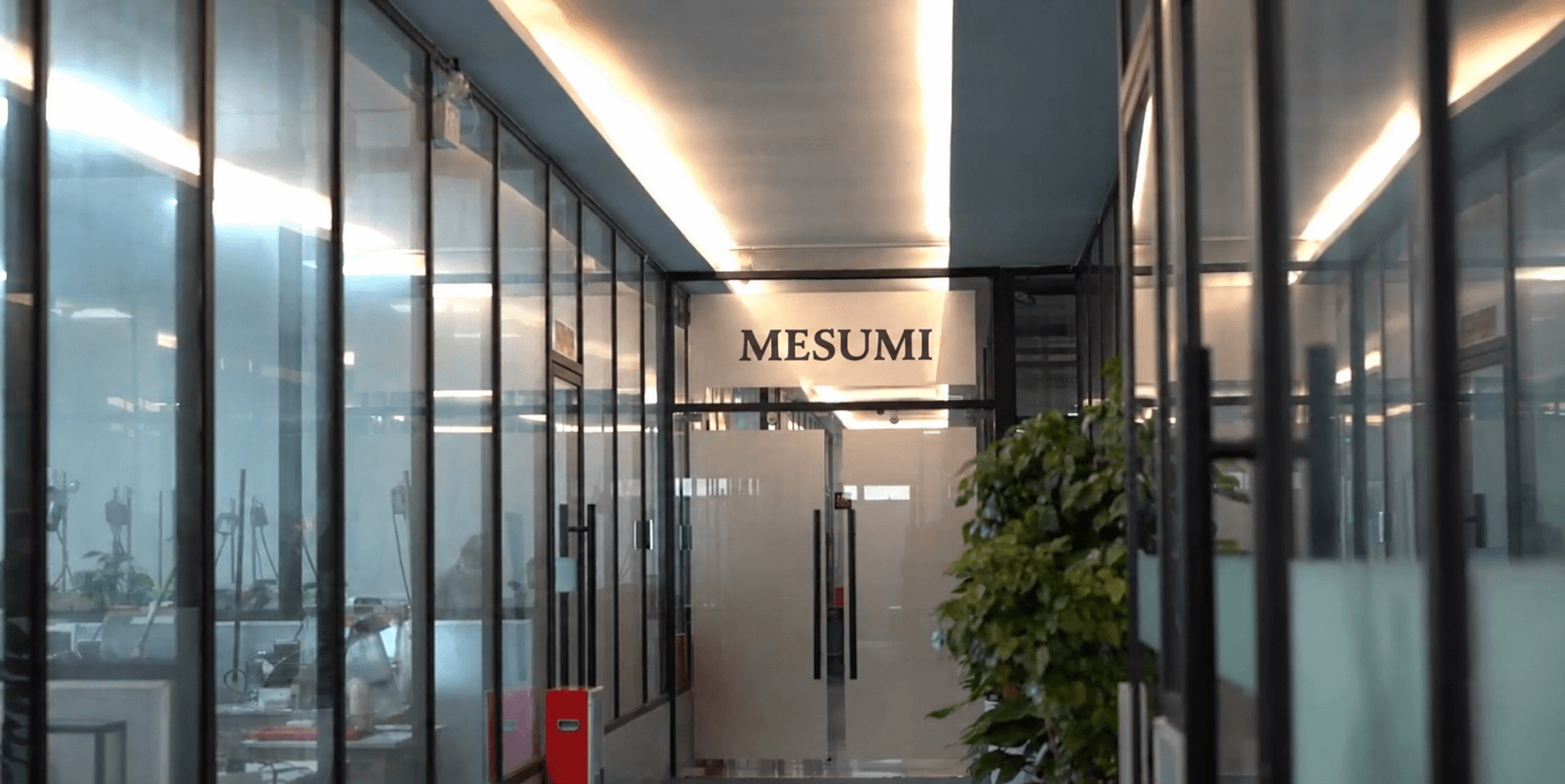 About section image featuring a modern interior design space.