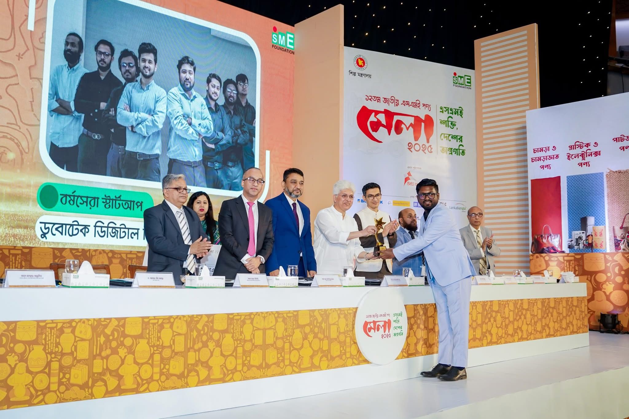 Man wearing a futuristic headset