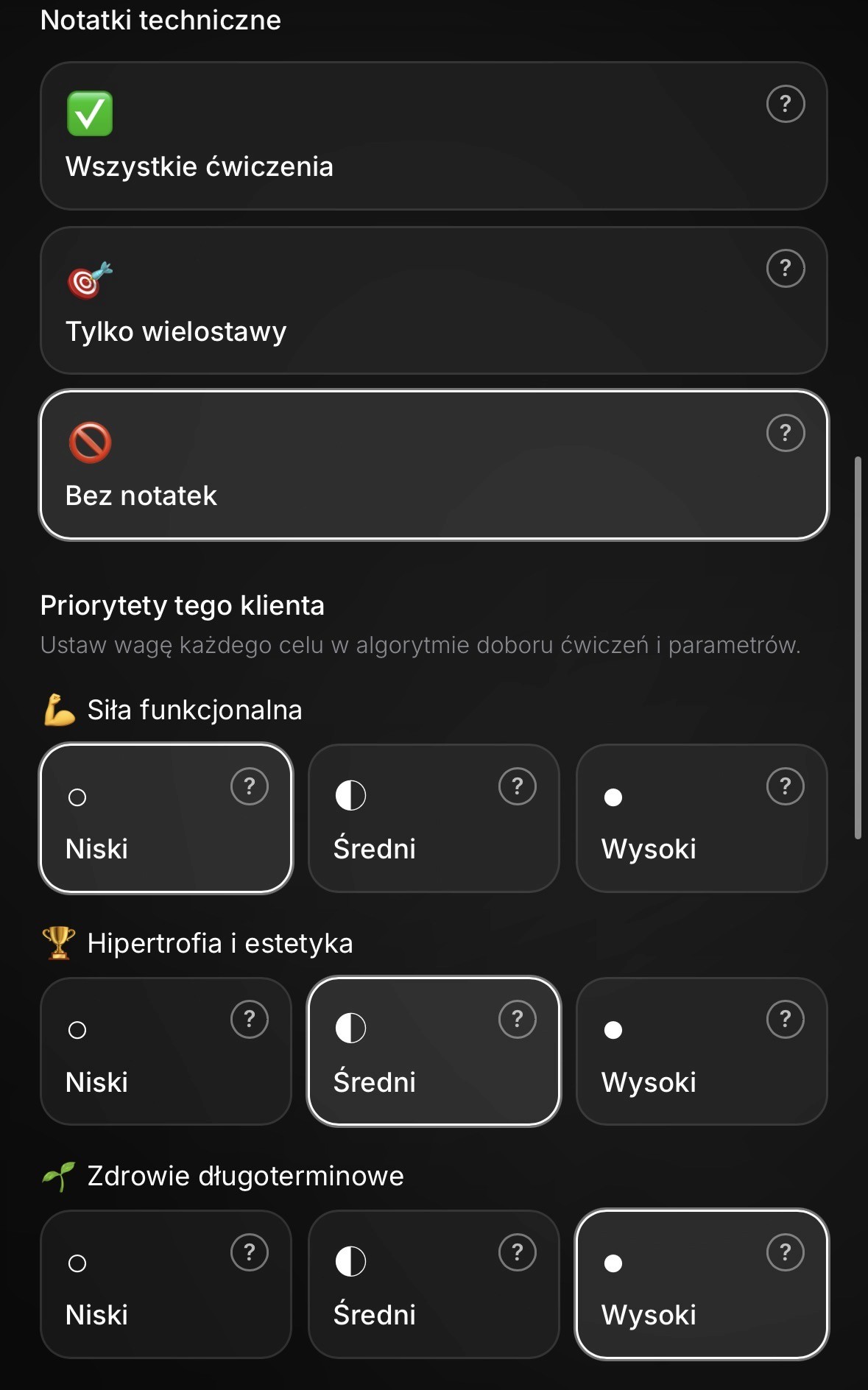 Planlab AI analytics and performance insights screen